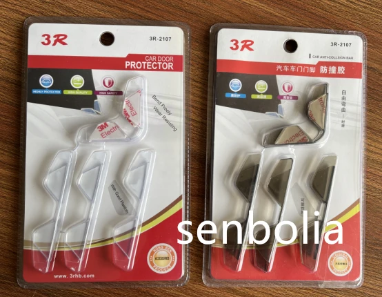 Car protection anti-collision strip Car protection anti-collision strip