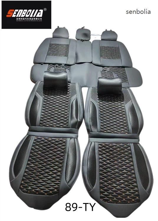 89-TY Car Seat Cushion
