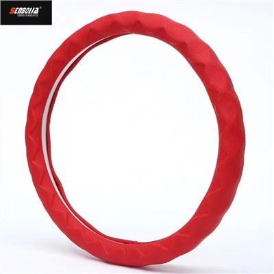 세련된 자동차 핸들 커버