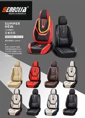STUDIO 가죽 리넨 방석